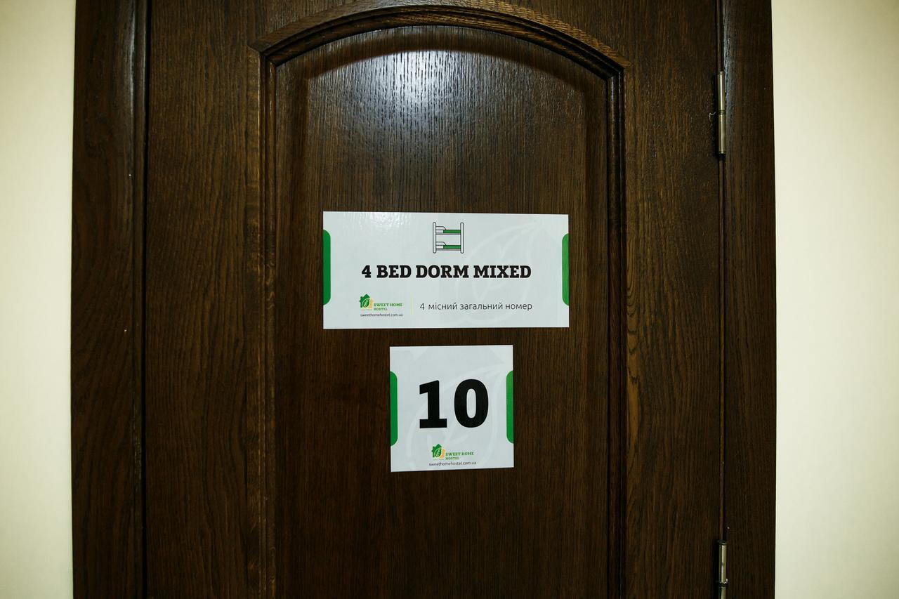 Sweet Home Hostel / Guest House Czerniowce Zewnętrze zdjęcie